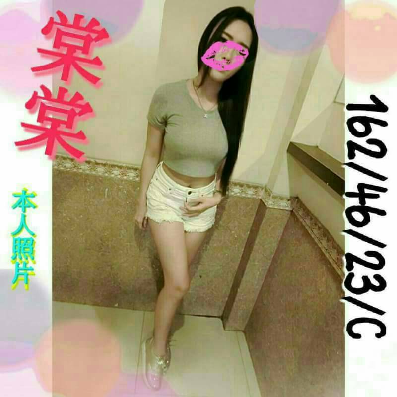 大溪區定點茶/外送茶 曼夏 168/49/21/34D